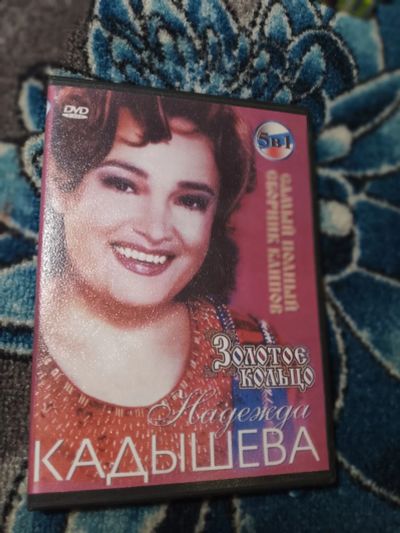 Лот: 24337380. Фото: 1. DVD Самый полный сборник клипов... Видеозаписи, фильмы
