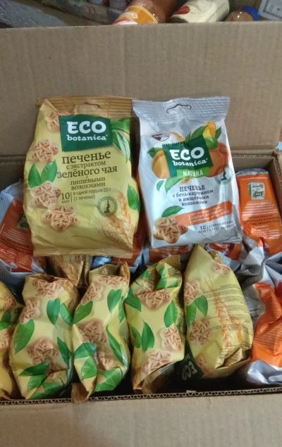 Лот: 21578553. Фото: 1. печенье Eco botanica РотФронт. Диетическое питание