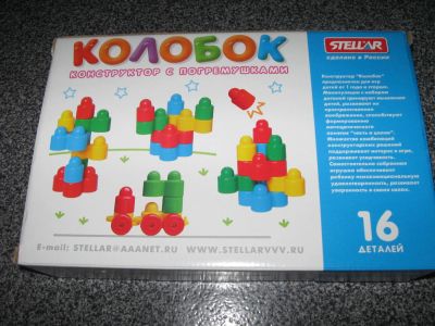 Лот: 7848697. Фото: 1. Игрушка (Смотрите другие лоты). Конструкторы
