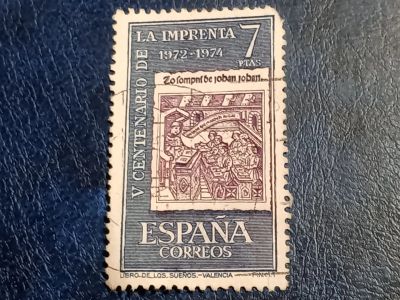 Лот: 25736950. Фото: 1. - Марки для Вашей коллекции. лот... Марки