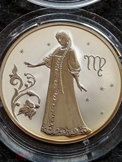Лот: 16153540. Фото: 1. 2 Рубля 2005 год Знак зодиака... Россия после 1991 года
