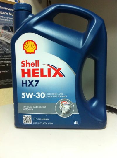 Лот: 6256102. Фото: 1. Масло моторное Shell Helix HX7... Масла, жидкости