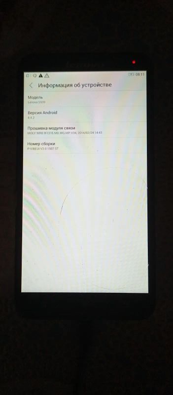 Лот: 19991271. Фото: 1. Lenovo s939. Смартфоны