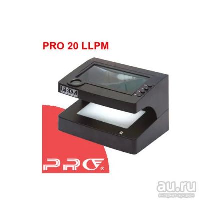 Лот: 13867866. Фото: 1. Детектор валют PRO 20LLPM. Оргтехника, ПО, серверы
