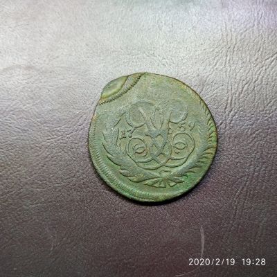 Лот: 15529442. Фото: 1. 2 копейки 1759 елизавета петровна... Россия до 1917 года
