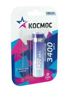 Лот: 20540259. Фото: 1. Аккумулятор Космос 18650 LI-ion... Батарейки, аккумуляторы, элементы питания