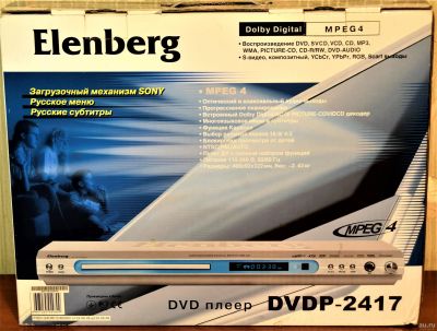 Лот: 13005552. Фото: 1. DVD-плеер Elenberg-2417. DVD, Blu-Ray плееры