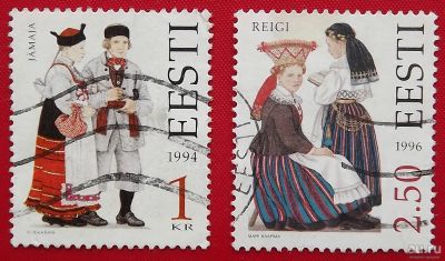 Лот: 1791686. Фото: 1. (№1404) марки (1994-1996) (Эстония... Марки