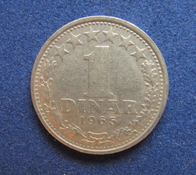 Лот: 5630463. Фото: 1. Иностранная монетка №2165. Остальные страны