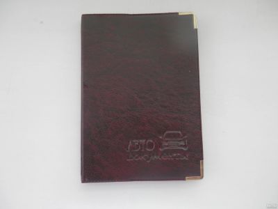 Лот: 13752461. Фото: 1. Обложка на автодокументы. Обложки для документов
