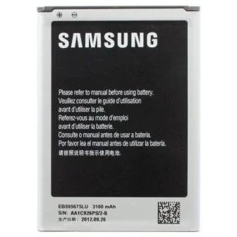 Лот: 9138756. Фото: 1. Аккумулятор Original Samsung A7... Аккумуляторы