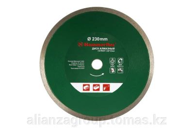 Лот: 11228657. Фото: 1. Диск алмазный Hammer 206-110 DB... Расходные материалы, сменные насадки