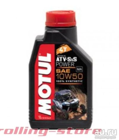 Лот: 11975415. Фото: 1. Масло Motul ATV-SXS Power 4T 10W-50... Запчасти