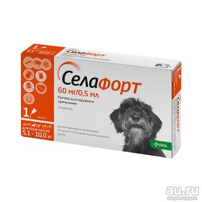 Лот: 18221562. Фото: 1. Селафорт (Selafort) ,противопаразитарные... Лекарства для животных, ветеринарные препараты