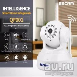 Лот: 10182231. Фото: 1. Управляемая (поворотная) IP-камера... Видеонаблюдение