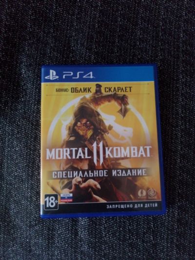 Лот: 14330854. Фото: 1. Mortal Kombat 11, ps4. Игры для консолей