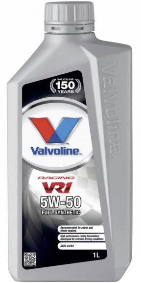 Лот: 11455836. Фото: 1. Масло моторное Valvoline VR1 Racing... Масла, жидкости