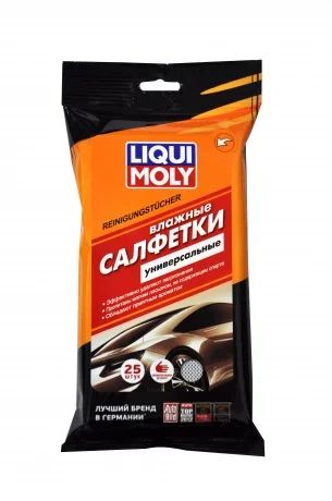 Лот: 4720928. Фото: 1. Liqui Moly Влажные салфетки универсальные... Средства по уходу