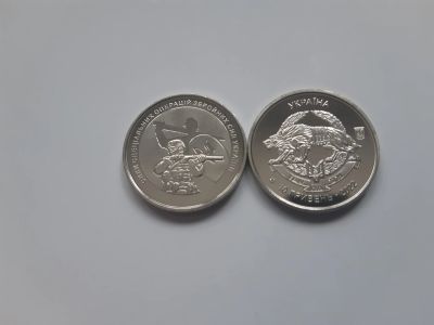 Лот: 19876709. Фото: 1. Украина 10 гривен 2022 " Силы... Страны СНГ и Балтии