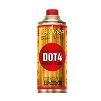 Лот: 19634348. Фото: 1. Тормозная жидкость ТС Sakura DOT... Масла, жидкости