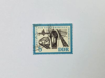 Лот: 23594147. Фото: 1. 10 лет Университета транспорта... Марки