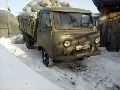 Лот: 11015205. Фото: 1. Головастик. Грузовики, автобусы, спецтехника
