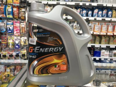 Лот: 17783770. Фото: 1. Масло моторное G-energy Expert... Масла, жидкости