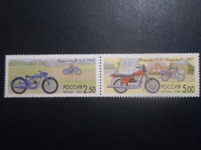 Лот: 19431842. Фото: 1. Сцепка марки - для Вашей коллекции... Марки