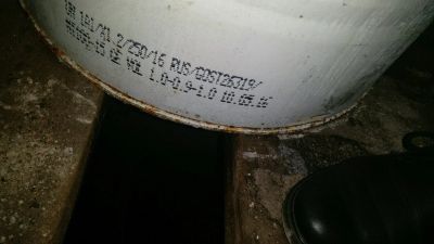 Лот: 11590005. Фото: 1. Масло дизельное Maxway 15W40 на... Масла, жидкости