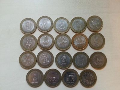 Лот: 345110. Фото: 1. 19 юбилейных десяток биметалл... Россия после 1991 года