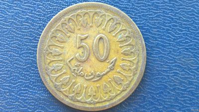 Лот: 13642499. Фото: 1. Монетка иностранная.№133. Остальные страны