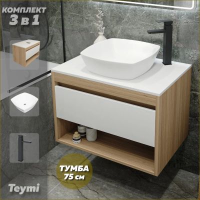 Лот: 25309200. Фото: 1. Тумба с раковиной и смесителем... Раковины, умывальники