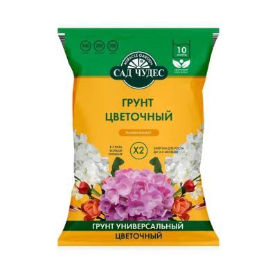 Лот: 24115405. Фото: 1. Грунт цветочный, 10 л, Сад чудес. Грунты, удобрения
