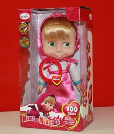 Лот: 10910841. Фото: 1. Интерактивная кукла "Маша". Куклы и аксессуары