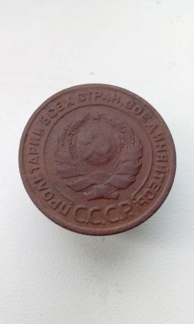 Лот: 20536083. Фото: 1. 2 две копейки 1924 год монета... Россия и СССР 1917-1991 года