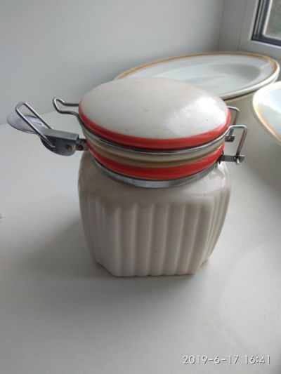 Лот: 13923797. Фото: 1. Сахарница. Предметы сервировки