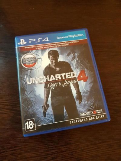 Лот: 9557751. Фото: 1. Uncharted 4 (PS4, полностью на... Игры для консолей