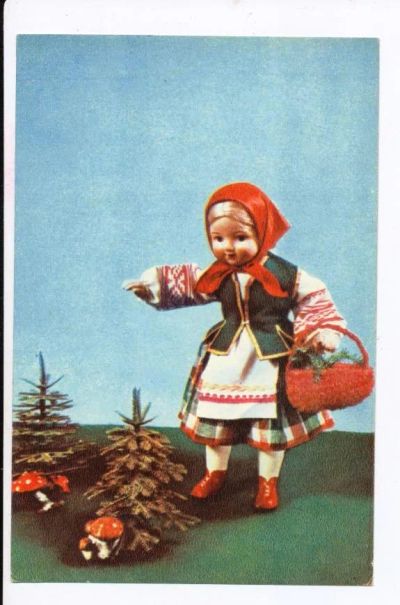 Лот: 6793128. Фото: 1. открытка из серии Куклы * С.С... Открытки, конверты