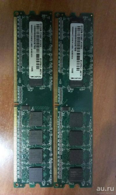 Лот: 8595805. Фото: 1. Оперативная память Hynix 512mb. Оперативная память