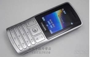 Лот: 2897377. Фото: 1. philips xenium. Кнопочные мобильные телефоны