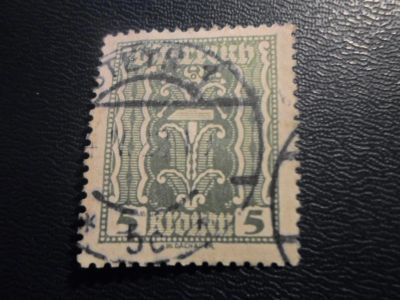 Лот: 17240943. Фото: 1. Марка для Вашей коллекции. №25766. Марки