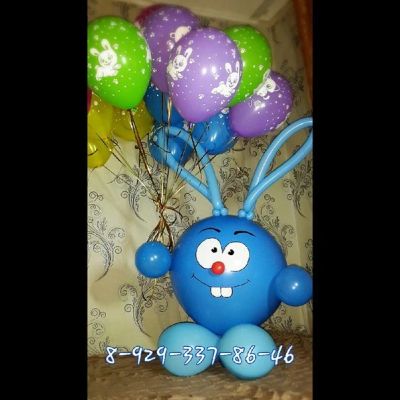 Лот: 6158305. Фото: 1. смешарики Крош. Воздушные шары
