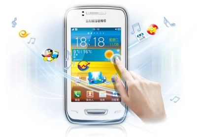 Лот: 3288066. Фото: 1. Продам телефон Samsung Wave Y... Кнопочные мобильные телефоны