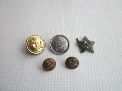 Лот: 25129086. Фото: 1. Пуговицы и звездочка (СССР). Цена... Обмундирование