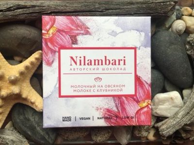Лот: 15486674. Фото: 1. Шоколад "Nilambari" - молочный... Шоколад, конфеты