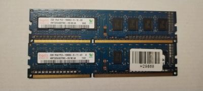 Лот: 25704073. Фото: 1. Оперативная память SK Hynix DDR3... Оперативная память