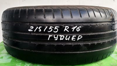 Лот: 13756526. Фото: 1. Шины 215/55 R16 215/55/16 Goodyear... Шины