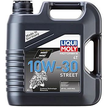 Лот: 11303794. Фото: 1. Liqui Moly (Ликви Моли) НС-синтетическое... Масла, жидкости