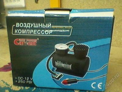 Лот: 1531169. Фото: 1. компресор. Компрессоры автомобильные, шинные насосы