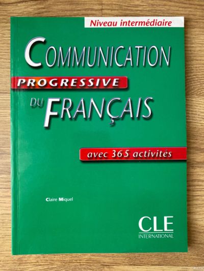 Лот: 15640344. Фото: 1. Учебник по франц языку Communication... На иностранном языке